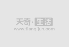 配资炒股网开户：解锁财富新密码，开启投资之旅